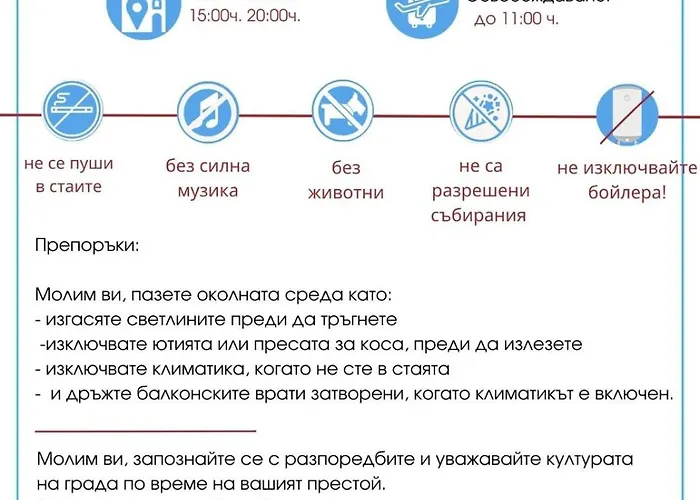 Royal Bay 6 Sea View *